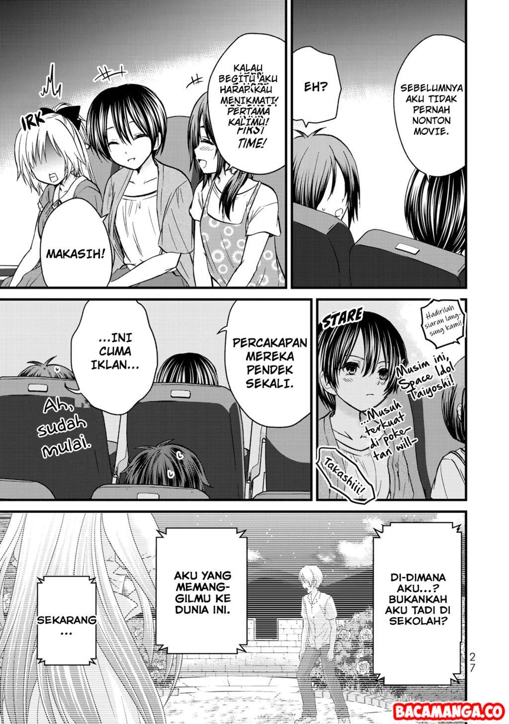 Ojou-sama no Shimobe Chapter 38